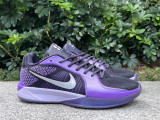 Authentic Nike Sabrina 2 EP Black/Purple