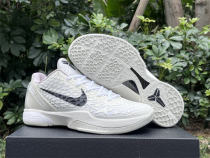Authentic Nike Zoom Kobe 6 protro  All Star 2.0  White