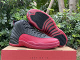 Authentic Air Jordan 12 Retro “Flu Game”  2025