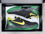 Authentic Nike Kobe 8 “OREGON DUCKS”PE PACK Black/Green