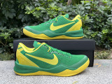 Authentic Nike Kobe 8 “OREGON DUCKS” PE PACK Green/Yellow