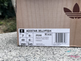 Authentic Pharrell Williams x adidas Jellyfish White/Purple