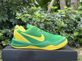 Authentic Nike Kobe 8 “OREGON DUCKS” PE PACK Green/Yellow