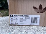 Authentic Pharrell Williams x adidas Jellyfish Green