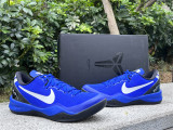Authentic Nike Kobe 8 Protro Blue Black