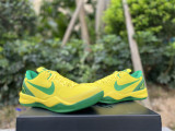 Authentic Nike Kobe 8“OREGON DUCKS”PE PACK