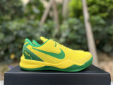 Authentic Nike Kobe 8“OREGON DUCKS”PE PACK