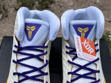 Authentic Nike Zoom Kobe 3 White/Yellow/Purple