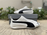 Authentic PUMA Speedcat x Balenciaga White