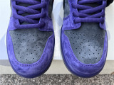 Authentic Supreme x Nike Dunk SB Dunk Low Purple
