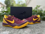 Authentic Nike Kobe 8 Protro PE “USC”