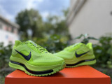Authentic Nike Pegasus Premium Forrest Gump Green