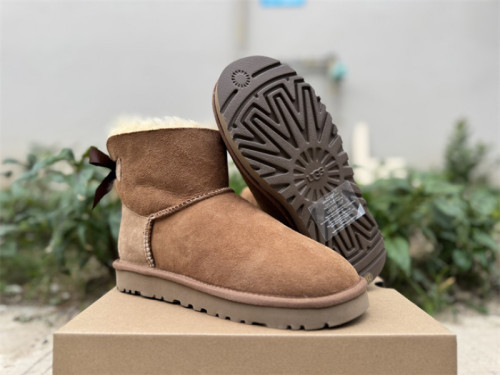 Authentic UGG Bailey Mini Bailey Button II Boot