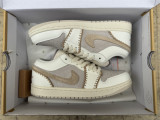 Authentic Air Jordan 1 Rice
