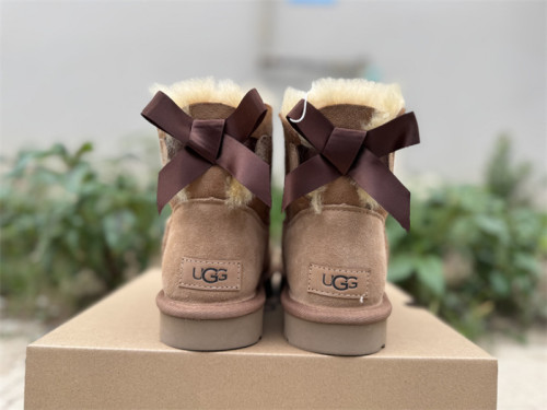 Authentic UGG Bailey Mini Bailey Button II Boot