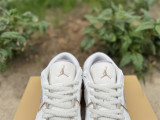 Authentic Air Jordan 1 Rice