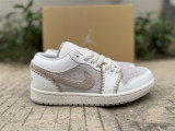 Authentic Air Jordan 1 Rice