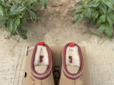 Authentic UGG Tazz Boots