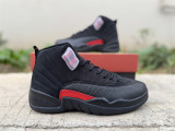 Authentic Air Jordan 12 “Bloodline”
