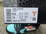 Authentic Nike Zoom Kobe 5 PROTRO EYBL P