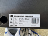 Authentic  Pharrell Williams x adidas Adistar Jellyfish White/Blue