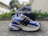 Authentic  Pharrell Williams x adidas Adistar Jellyfish White/Blue