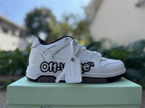 Authentic OFF-WHITE Out Of Office White