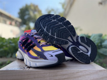 Authentic Pharrell Williams x adidas Adistar Jellyfish Purple/Yellow