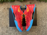 Authentic Nike Kobe 8 Protro “Year of the Horse” Red