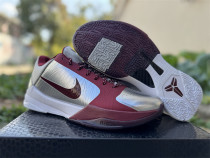 Authentic Nike Zoom Kobe 5 Protro Lower Merion Aces Away Silver White