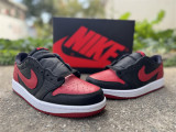 Authentic Air Jordan 1 Retro OG  Banned