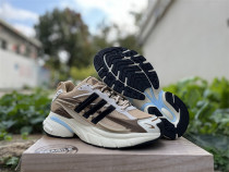 Authentic Pharrell Williams x adidas Jellyflsh White/Brown