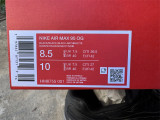 Authentic Nike Air Max 95 Big Bubble “Triple Black”