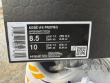 Authentic Nike Kobe 8 Protro White