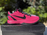 Authentic Nike Zoom Kobe 6 “Kay Yow” Pink/Black-White