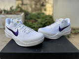 Authentic Nike Kobe 8 Protro White
