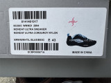 Authentic Balenciaga Monday Ultra Brown