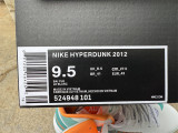 Authentic Nike Hyperdunk 2012 White/Green
