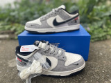 Authentic Nike Dunk Low Grey