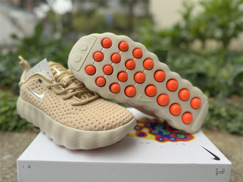Authentic Nike Mind 002 Beige