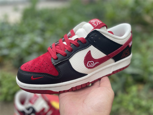 Authentic Nike Dunk Low Red