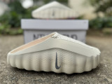 Authentic Nike Mind 001 Beige