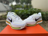 Authentic Nike Pegasus Premium Air Zoom White