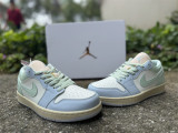 Authentic Air Jordan 1 Sail Jade