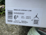 Authentic Air Jordan 1 Sail Jade