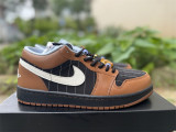 Authentic Air Jordan 1 SE  Light British Tan