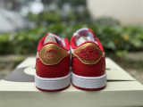 Authentic Air Jordan 1 Low White/Red