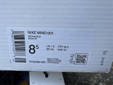 Authentic Nike Mind 001 Brown/Gold