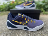 Authentic Nike Kobe 9 ELITE EM PROTRO Gradation Purple