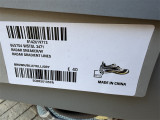 Authentic Balenciaga Radar Sneaker Brown